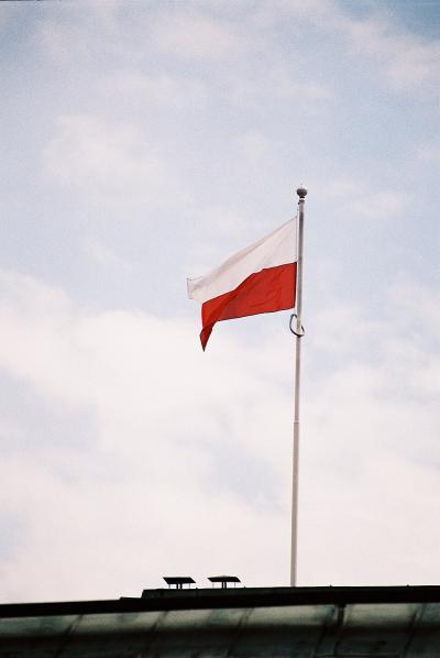 Bezpieczeństwo Białystok - Zdjęcie podglądowe artykułu